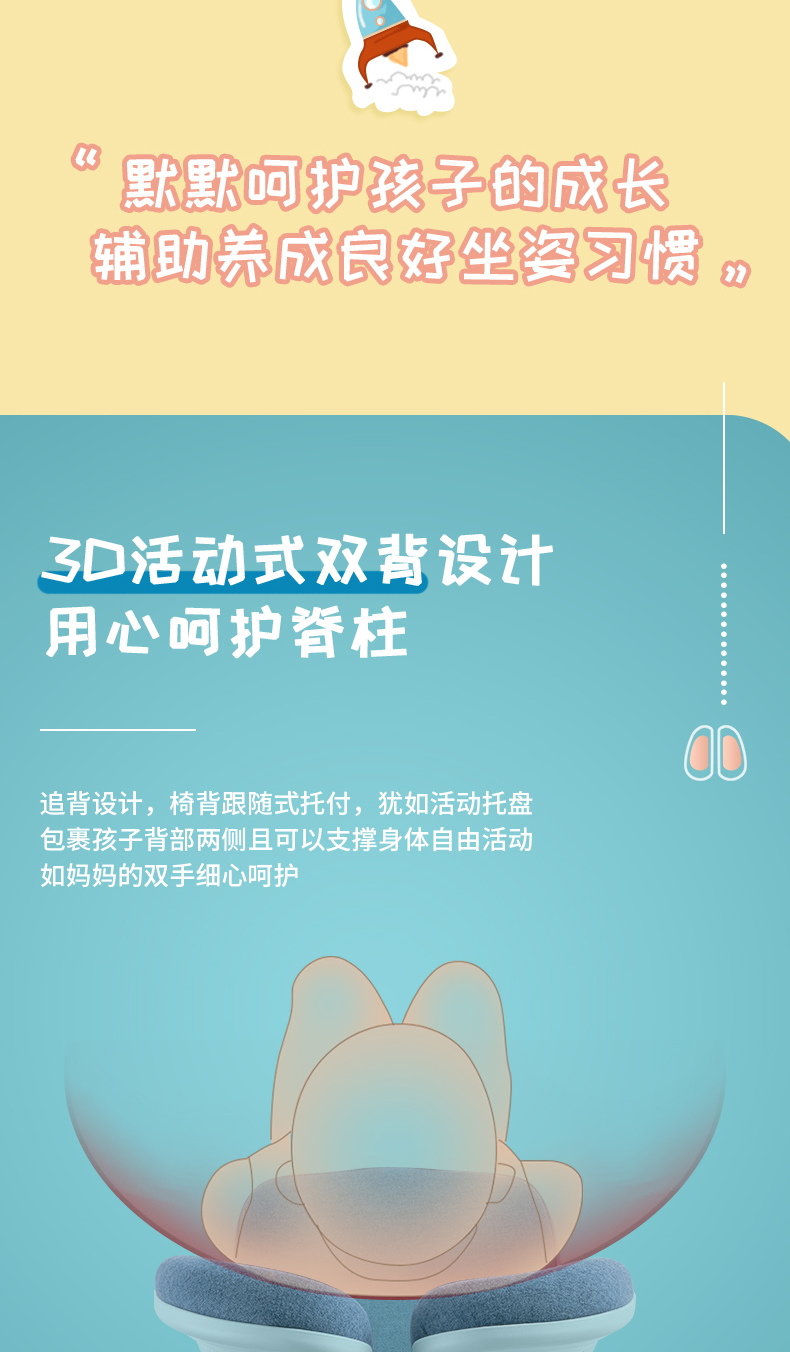 https://www.toonies.cn描述_04.jpg