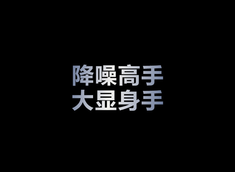 华为（HUAWEI） freebuds pro2无线蓝牙耳机智慧降噪运动音乐耳机帝瓦雷调音适用苹果 FreeBuds Pro2 无线充丨星河蓝