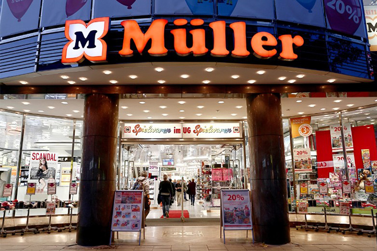 muller海外旗舰店