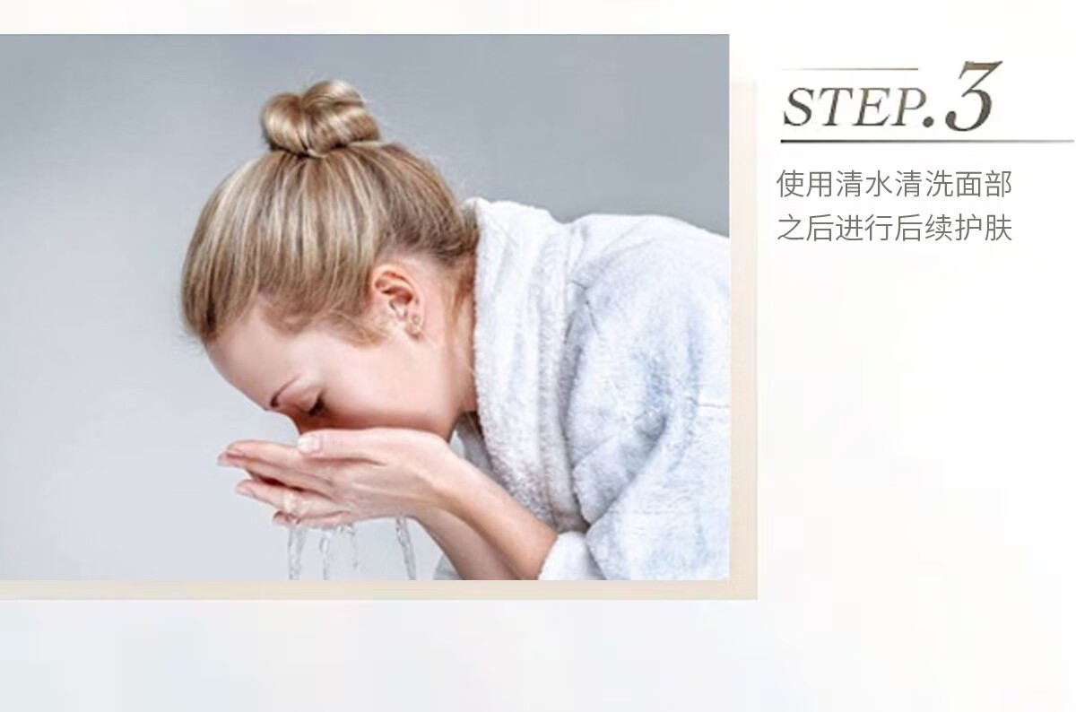 心仙格（NEWANGANCE） 小白膜玻尿酸补水保湿敏感肌修护【现货】10片/盒 原装进口