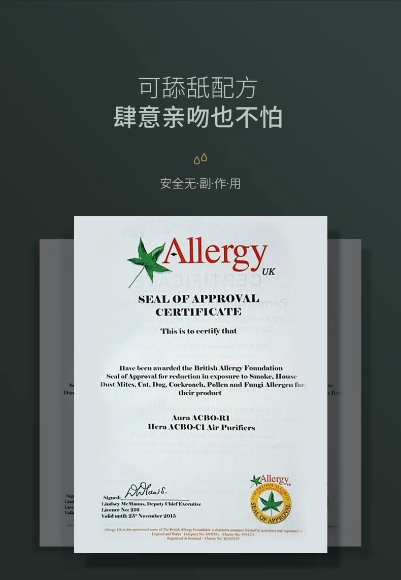 Andwarm 日本进口玫瑰精油按摩spa男女全身通用情侣趣味情调夫妻七夕情人节礼物送老婆 私密润滑精油100ml