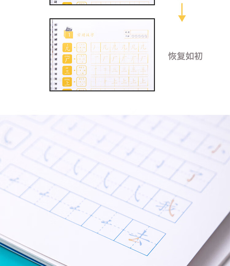 https://www.toonies.cn74255_10.jpg