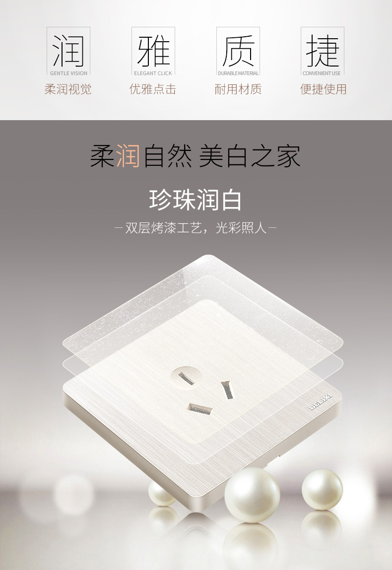 三孔_03.jpg