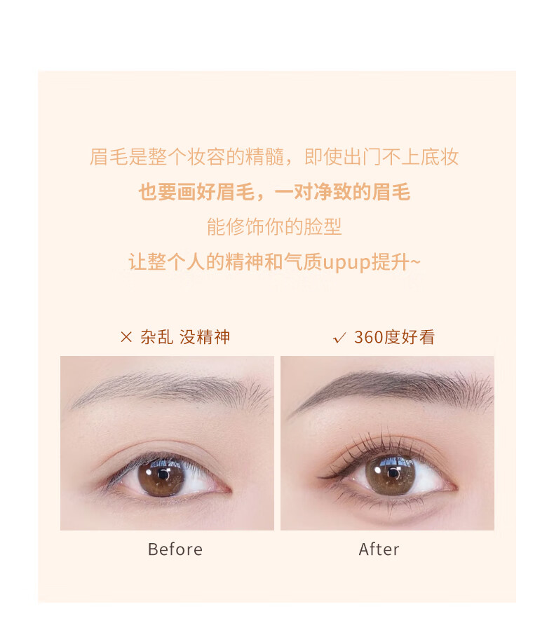 XiXi小金条眉笔极细防水防汗不易掉色新手友好化妆师专用学生平价国货 04#灰黑色*5支