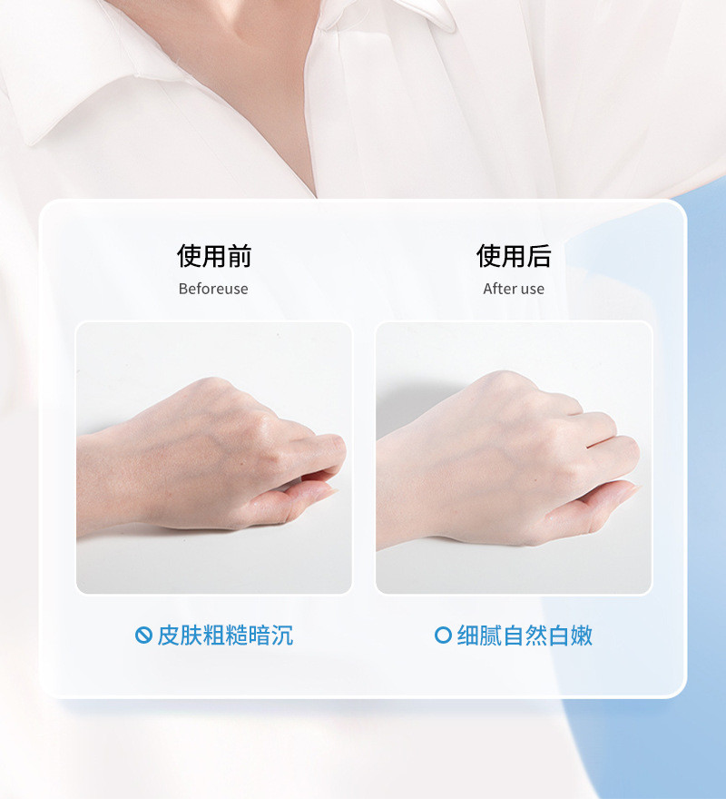 欧嘉莱尼美白防晒喷雾隔离UVA/UVB防晒伤水润保湿防水防汗物化结合防晒霜 120ml