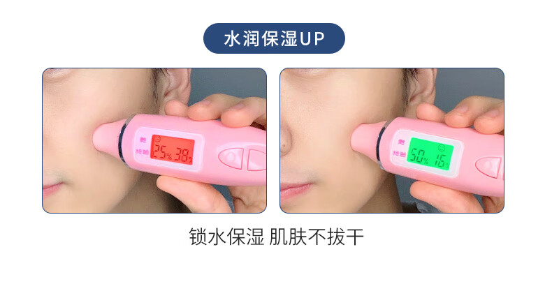 OIU男士防晒喷雾50倍紫外线防晒黑户外面部全身通用 1瓶装100ml