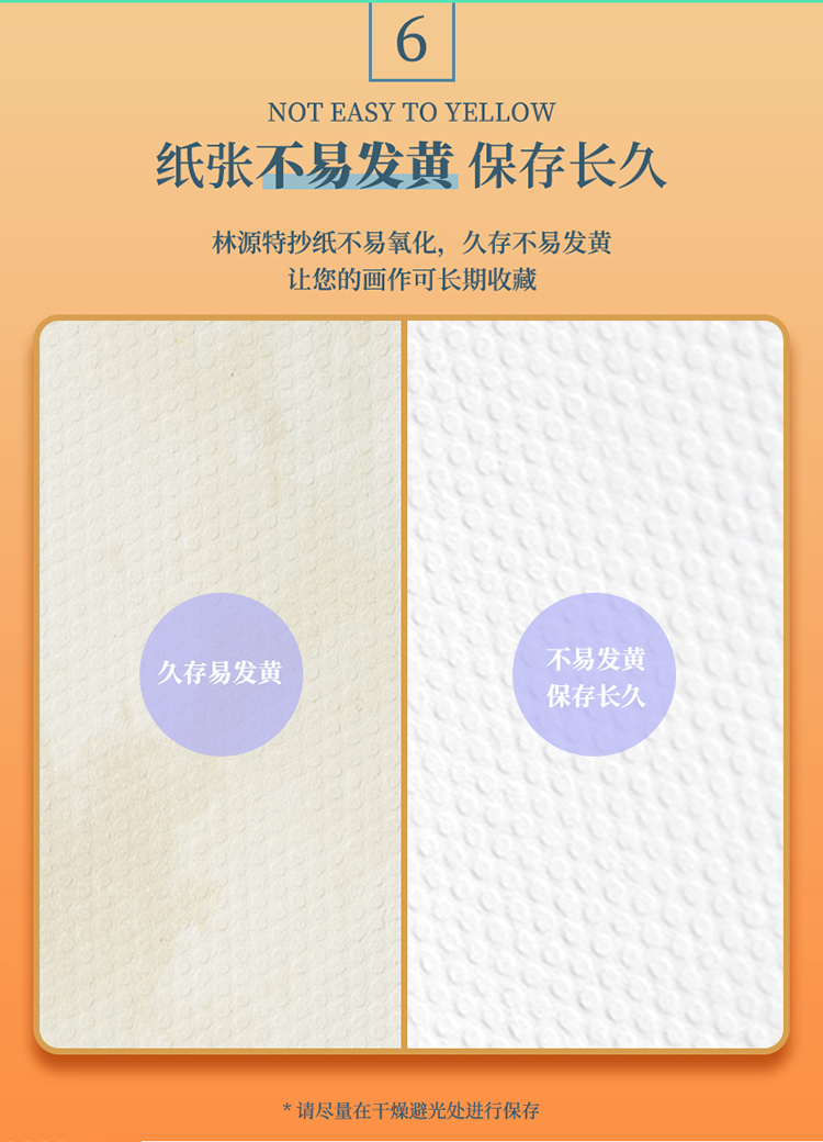 描述_11.jpg
