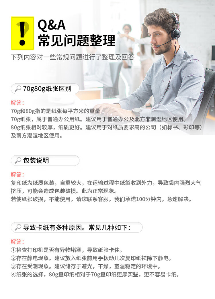 描述_01_15.jpg