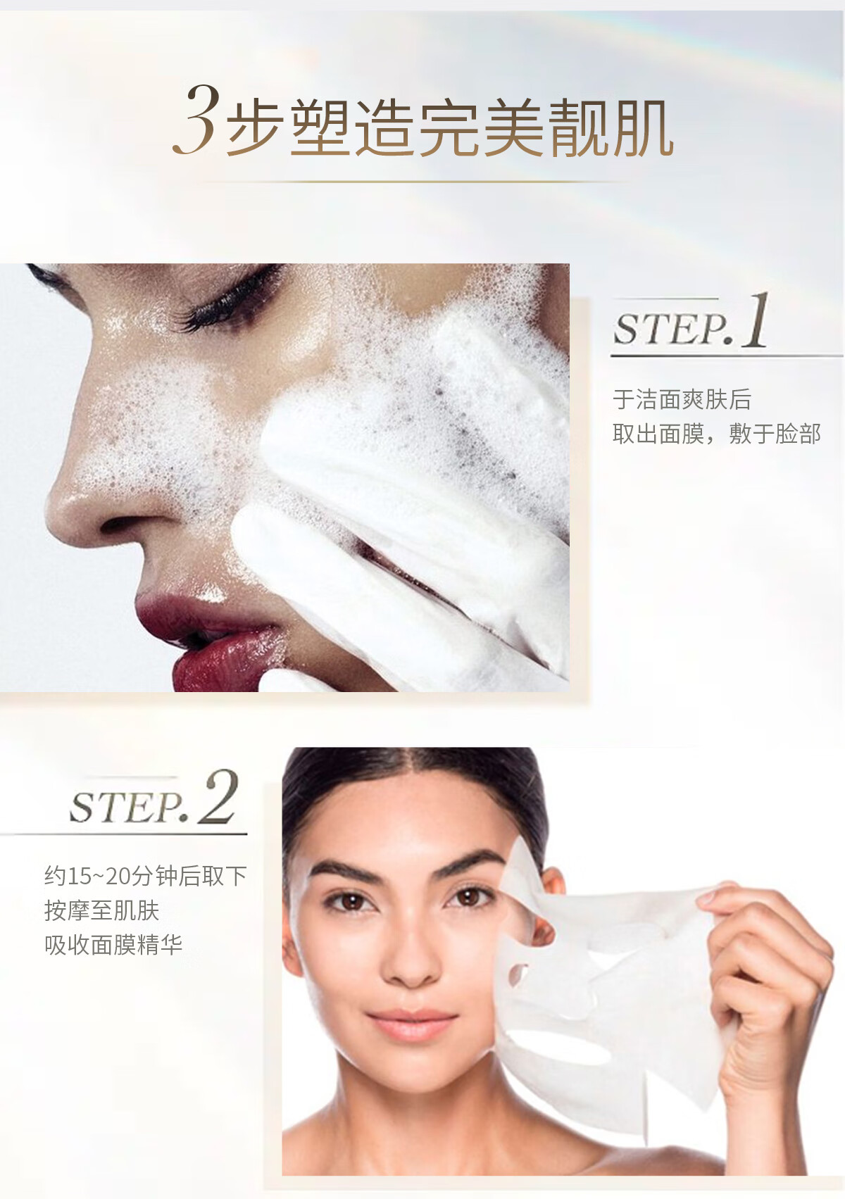 心仙格（NEWANGANCE） 小白膜玻尿酸补水保湿敏感肌修护【现货】10片/盒 原装进口