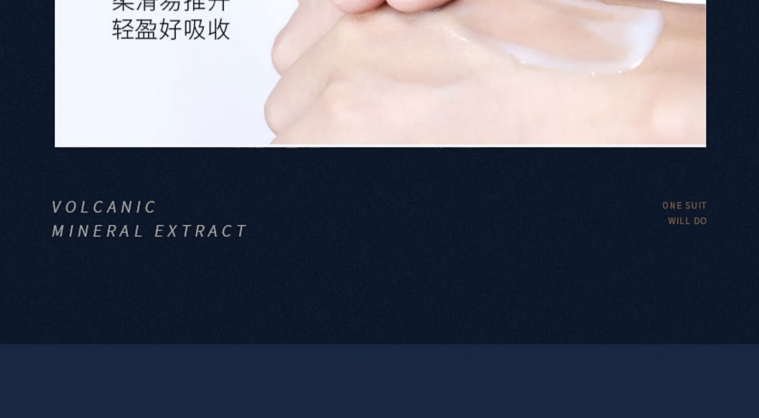 米云男士水乳洗面奶护理情人节礼盒套装爽肤水乳补水控油套盒米yun 水乳两件套【控油补水】