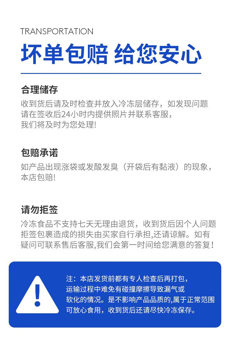 小牛凯西 火山石烤肠地道肠台湾香肠热狗肠肉制品生鲜空气炸锅食材半成品 20根1000g（原味）