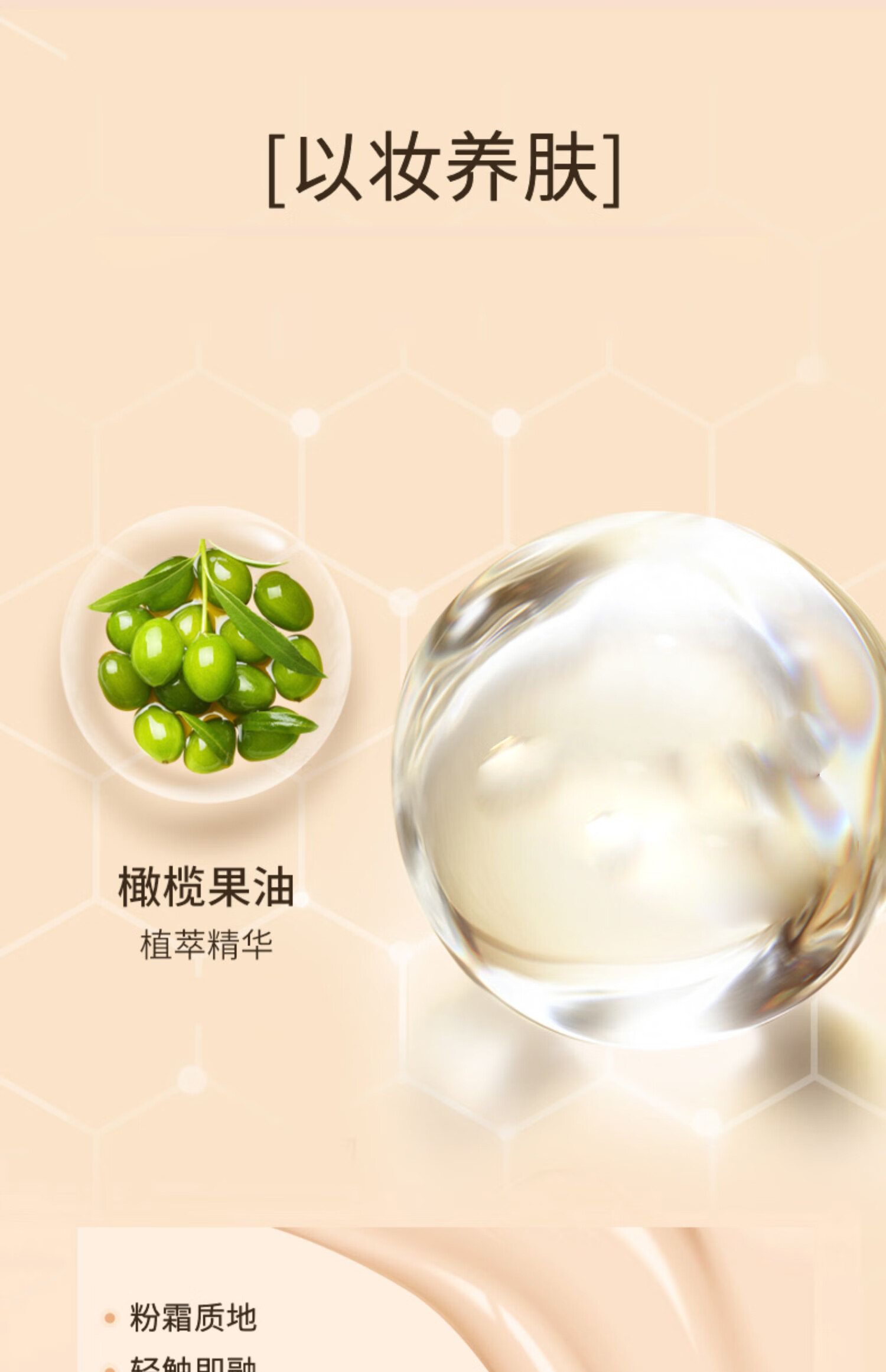DIRUC迪兰可遮瑕膏素颜心机调色三色盘盖泪沟修容盘DLK一件装