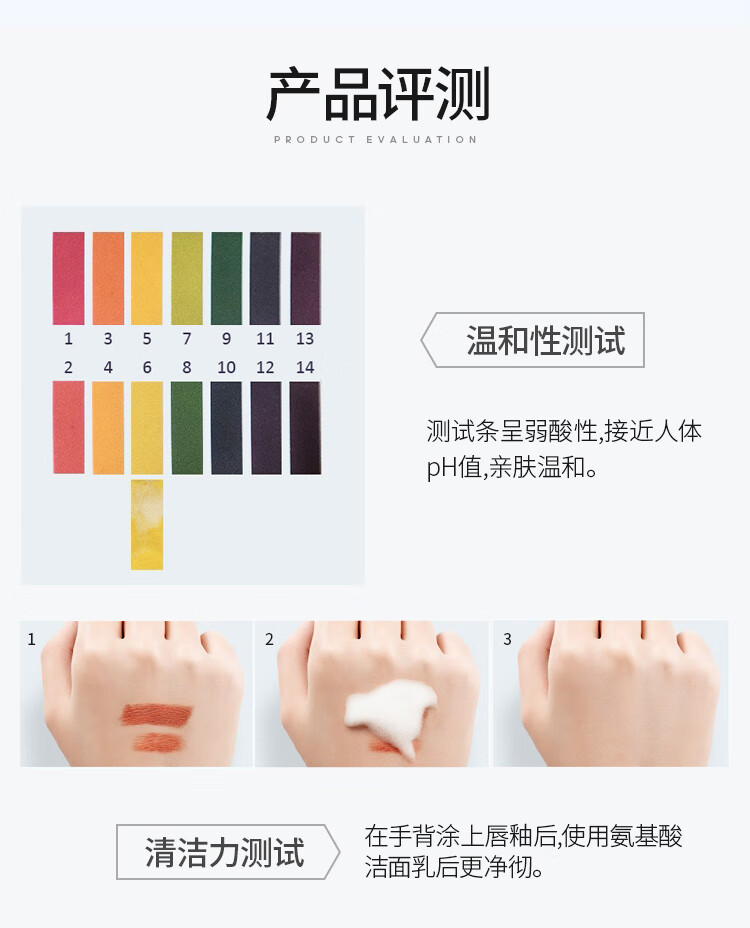 简男氨基酸表活洁面乳男士洗面奶温和不刺激控油清洁不紧绷洁面 【升级版】洁面乳150g