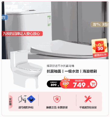 视频背景含动画