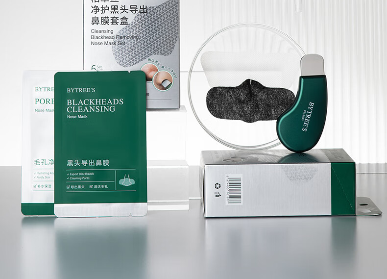 柏翠丝（Bytree's）去黑头鼻贴粉刺深度清洁器收细毛孔鼻膜导出男女黑头铲 1对补充装（不含黑头铲