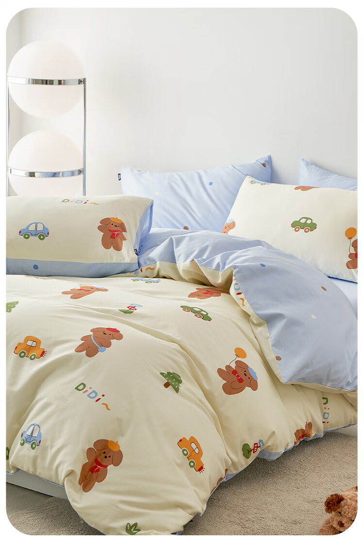Пододеяльник Dohia из 100% хлопка, размер 152x218 см, для кровати 1.2 м, мультяшный стиль