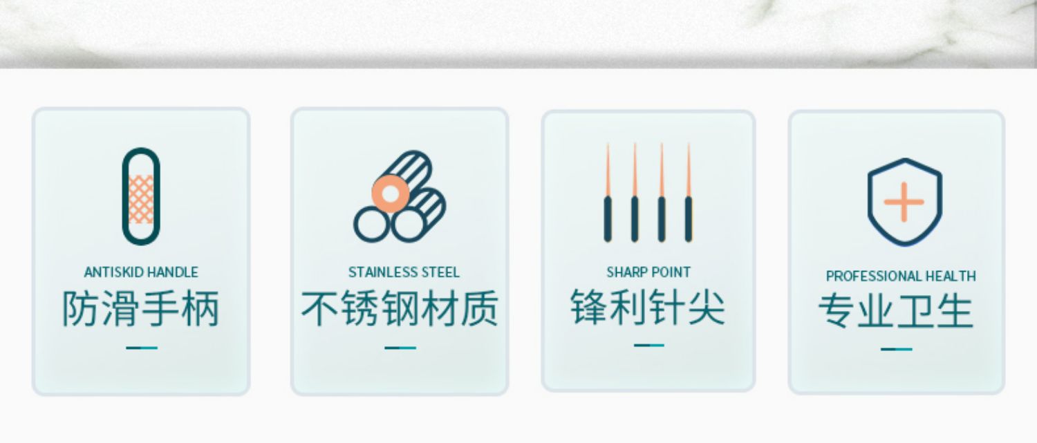 喜盾（XIDUN） 粉刺针去黑头镊子细胞夹挤痘痘工具美容院套装ll 8件 豪华多功能