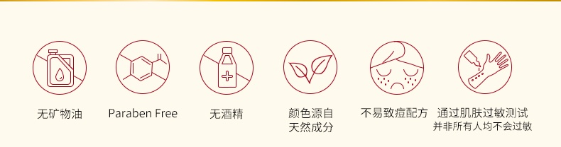 艾天然attenir净颜亮肤卸妆油旅行装柑橘香 敏感肌脸部卸妆油 深层清洁  30ml便携装*2