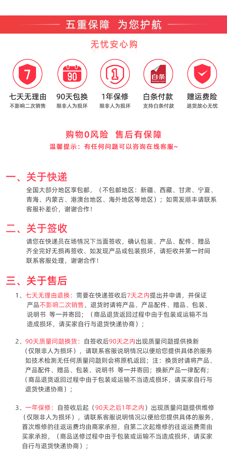 黑峡谷（Hyeku） GK511A机械键盘104键有线键盘笔记本键盘凯华BOX轴热插拔游戏电竞键盘 白色-凯华BOX轴-红轴-热插拔-PBT键帽