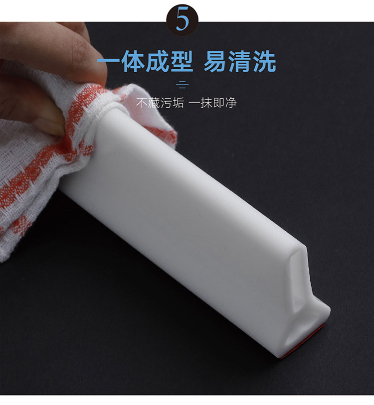 https://www.toonies.cn浴室擋水條可彎曲淋浴房地面隔斷衛生間隔水條廚房台面硅膠防水條_10.jpg