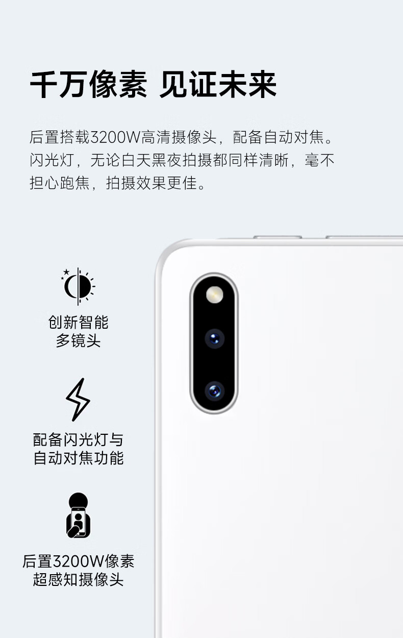 23年新款【当日达】12+512G轻薄平板电脑二合一十核全网通5GWiFi游戏办公学习网课紫本平板 黯然灰【12+256】免费试用+蓝牙键盘 12英寸全网通5G+WiFi旗舰至尊版