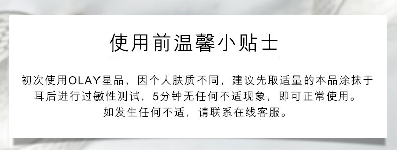 玉兰油（OLAY）大红瓶护肤品套装水乳礼盒女补水保湿抗皱淡纹化妆品全套妈妈生日 【保湿2步】大红瓶水+乳液