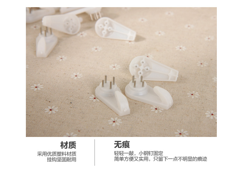 欧润哲 挂画钩子隐形钉 墙钉相框墙上挂钩 小号+中号+大号画框钉墙挂钩 3款混装30只装