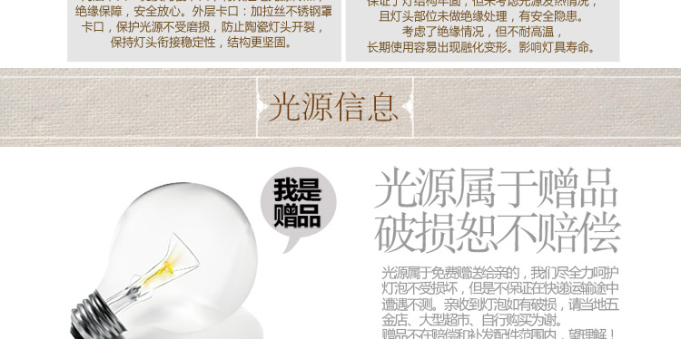比月照明 简约现代橡木书房卧室客厅床头灯楼梯过道带开关壁灯3502