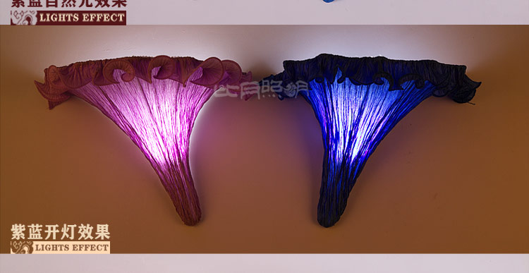 比月照明 中式床头卧室壁灯LED过道灯新古典创意个性菌子布艺壁灯2039 紫色 右
