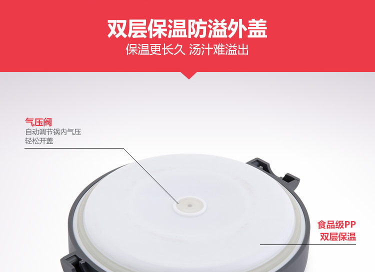 兴财 保温饭盒 双层不锈钢真空提篮 2.0L逸乐系列V684A
