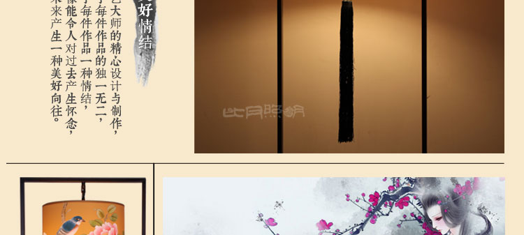 比月现代中式落地灯客厅卧室书房灯具创意布艺立式实木装饰落地灯3103 白色 34