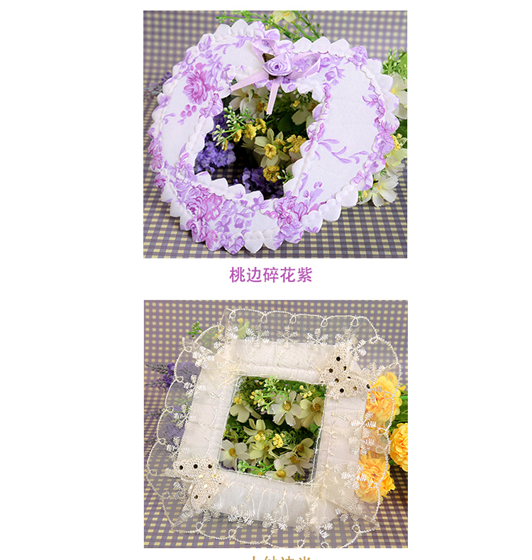 丽姿 田园布艺开关贴开关罩 插座套插座防尘 3支装