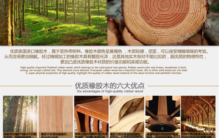 比月照明 简约现代创意实木灯具橡木卧室床头楼梯过道壁灯客厅3525