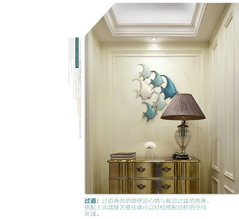 Snnei室内 立体墙贴电视沙发背景墙浮雕墙贴挂饰装饰画铁艺鱼创意墙面壁饰家居客厅墙壁装饰 铁鱼一套