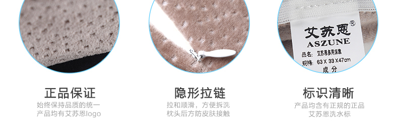Aszune/艾苏恩床靠床头靠垫三角靠垫 大号靠枕腰枕 超大床头靠背 床用床上腰靠 豆沙红