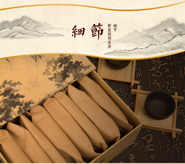 
                                        
                                        绿之源 悦享高端活性炭 除甲醛活性炭包去甲醛活性碳 新房装修除味吸甲醛竹炭包                