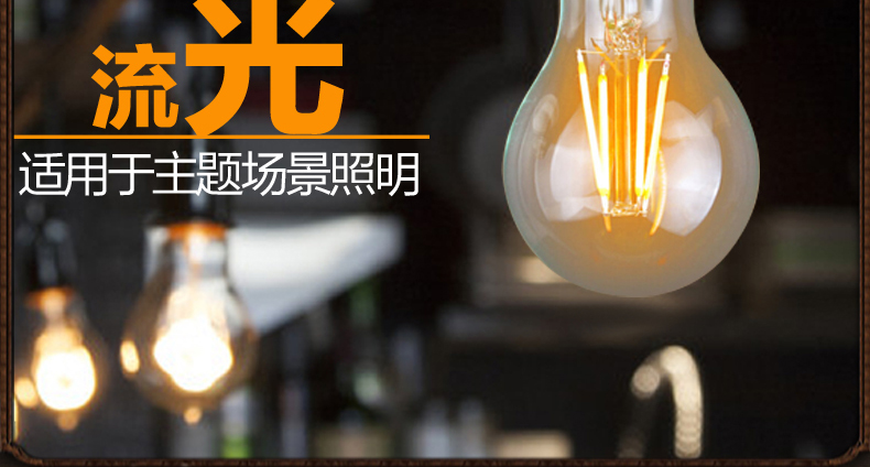 洲明翰源LED灯泡球泡灯360度全发光节能灯UHGY665 HGY668凸点灯泡4W 暖白