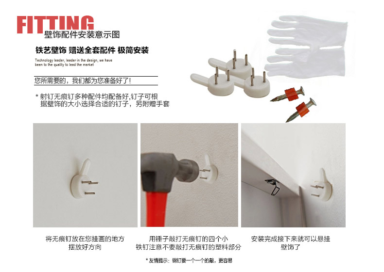 
                                        Snnei室内 立体墙贴电视沙发背景墙挂饰装饰画墙饰装饰品挂件 客厅墙面挂饰创意铁艺壁饰 晨曦扬帆A款                