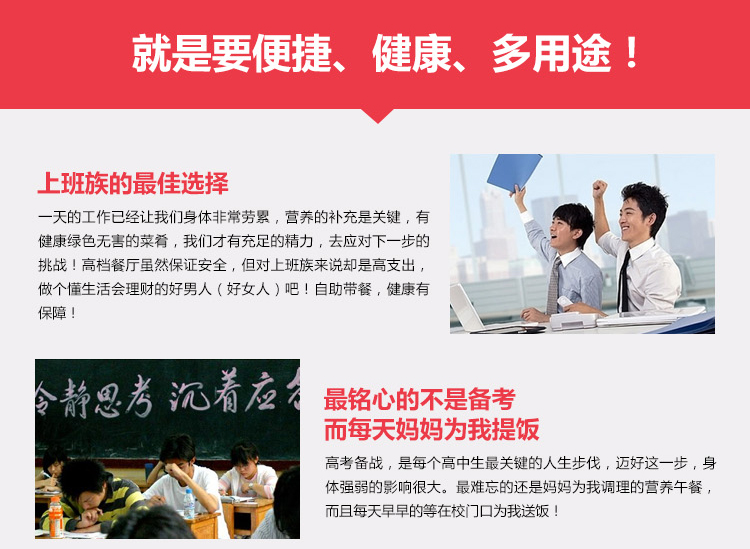 兴财 保温饭盒 双层不锈钢真空提篮 2.0L逸乐系列V684A
