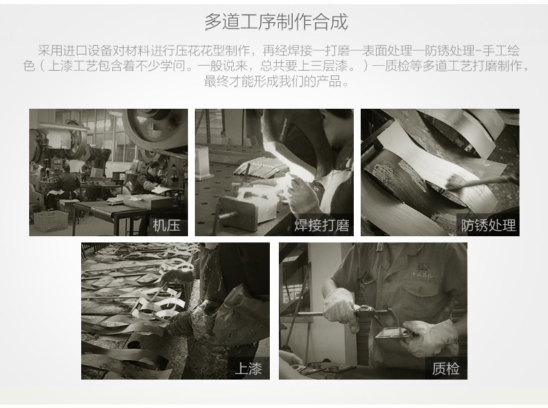 
                                        Snnei室内 立体墙贴电视沙发背景墙挂饰装饰画墙饰装饰品挂件 客厅墙面挂饰创意铁艺壁饰 晨曦扬帆A款                
