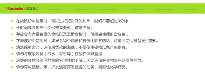 日本ASVEL 饭盒便当盒微波炉塑料饭盒密封双层 迷彩黑色820ML