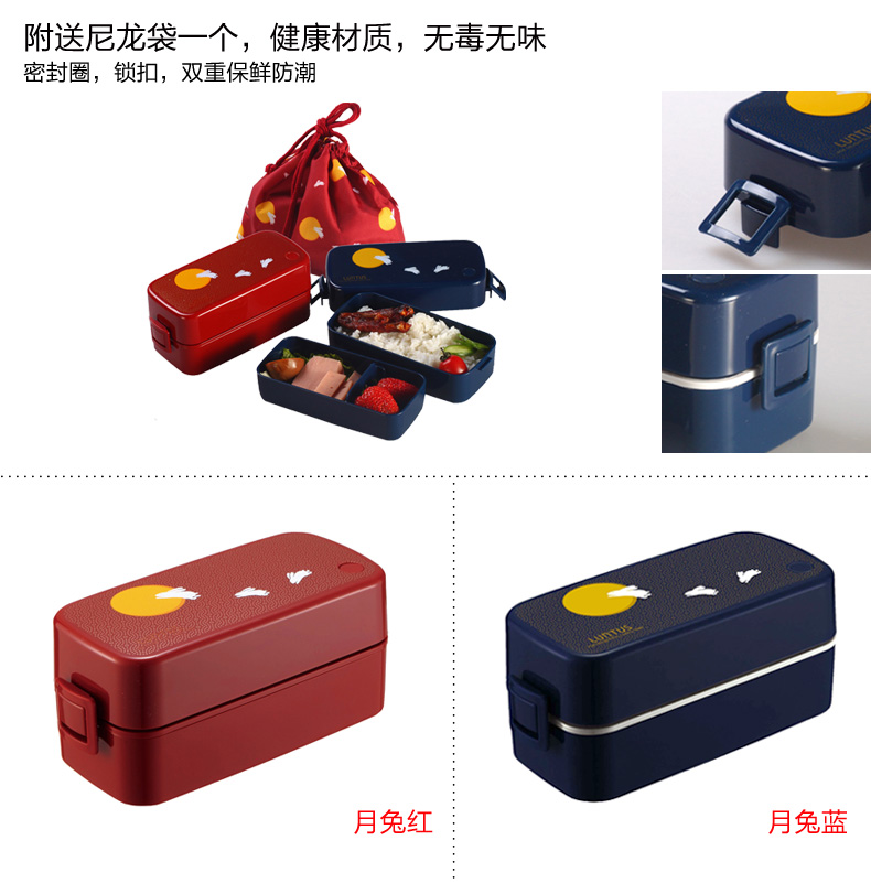 日本ASVEL 饭盒便当盒微波炉塑料饭盒密封双层 迷彩黑色820ML