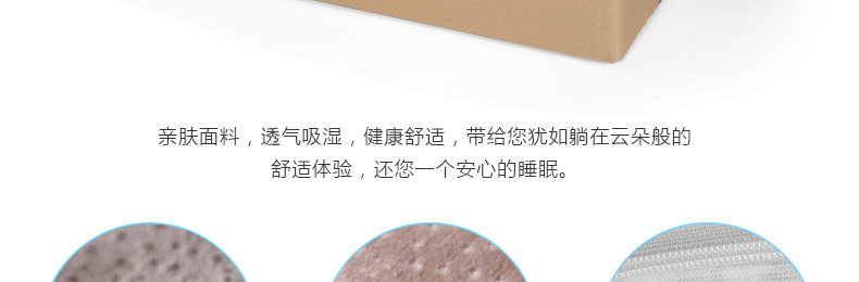 Aszune/艾苏恩床靠床头靠垫三角靠垫 大号靠枕腰枕 超大床头靠背 床用床上腰靠 豆沙红