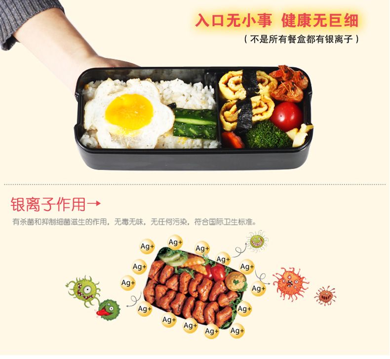 日本ASVEL 饭盒便当盒微波炉塑料饭盒密封双层 迷彩黑色820ML