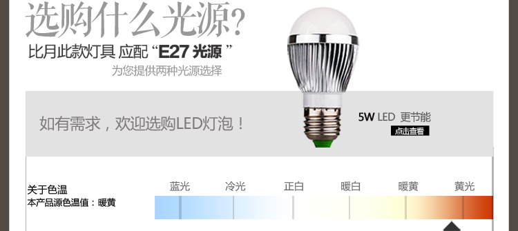 比月照明 现代中式卧室床头书桌角几创意礼品温馨景德镇陶瓷护眼灯学生台灯3568