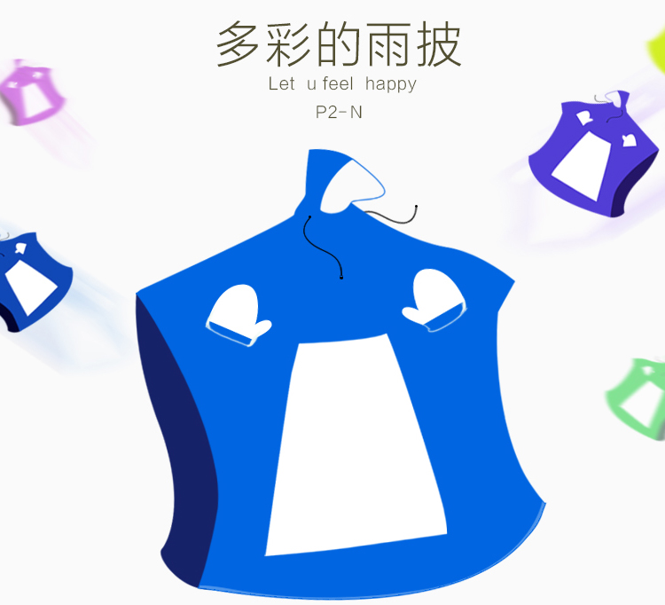 正招（kendo）透明雨衣电动车单人加大时尚雨衣雨披电动车单人 P2N藏青色4XL