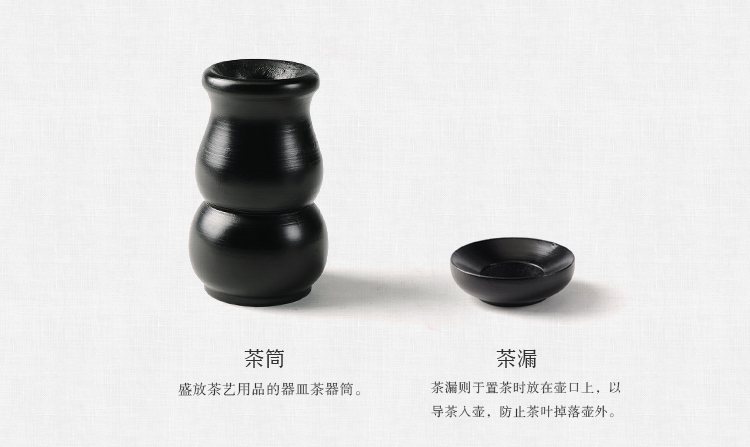 馨铭堂 竹叶清风 冰裂釉茶具鸡翅木茶盘带电热炉整套功夫茶具套装