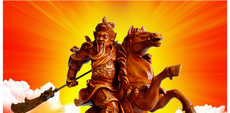 聚善缘 骑马关公摆件 武财神招财摆件乔迁开业礼品 家居装饰用品玄关电视柜客厅桌面摆设工艺品 大号