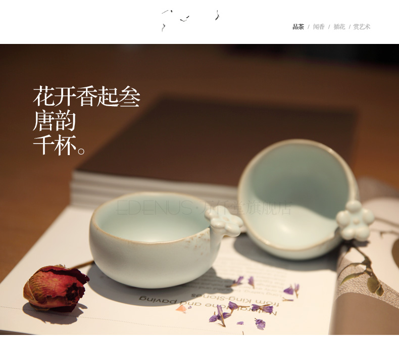 
                                        万仟堂茶杯品茗杯单杯陶瓷紫砂小茶杯日式功夫茶具小茶杯花开香起03                