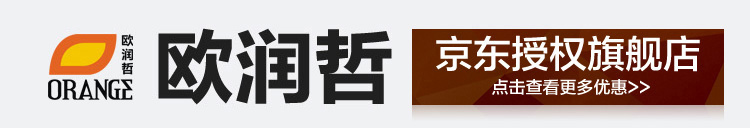 欧润哲 S型多层加粗蛇形收纳裤架 多功能衣柜裤挂裤 五只装 蓝粉白银黑
